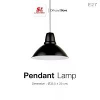 ราคา SL LIGHTING - Pendant Lamp โคมไฟห้อยเดี่ยว ขั้ว E27 รุ่น SL-2-P003 ขั้วE27 (1730597224469006846)