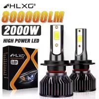 ราคา หลอดไฟหน้ารถยนต์, HLXG, H4 LED, H7 H11, 2000W, พลังงานสูง, CSP, H1 H3 H8 9005 HB3 9006 HB4 9012 HIR2 Turbo Lamp, 6000K, ไฟรถยนต์, 12V (1731861939248596548)