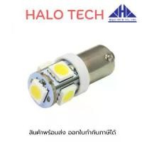 ราคา [พร้อมส่ง] หลอดไฟแอลอีดี แสงขาว 12VDC ขาฐาน BA9S (T11 BA9S White 5 LED 5050 SMD Car Light Lamp Bulb 12V ) ราคาต่อ 1 หลอด (1731759191406314792)