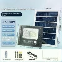 ราคา ไฟพลังงานแสงอาทิตย์, ไฟสวนกลางแจ้ง, ไฟน้ำท่วมพลังงานแสงอาทิตย์, ไฟติดผนัง, ไฟเซ็นเซอร์ตรวจจับความเคลื่อนไหวพลังงานแสงอาทิตย์, ไฟถนนพลังงานแสงอาทิตย์ โคมไฟ แม่เหล็ก ติด ผนัง พรีเซ (1732140269280724776)