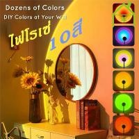 ราคา [COD] โปรเจคเตอร์ รีโมท ปรับสีได้ 16 สี RGB รุ่นใหม่ ไฟโรเซ่ Sunset Lamp โคมไฟแต่งห้อง ไฟไลฟ์สด พร็อพถ่ายรูป LED โคมไฟสายรุ้ง ไฟพระอาทิตย์ ไฟพระอาทิตย์ตก (1731924385396327910)