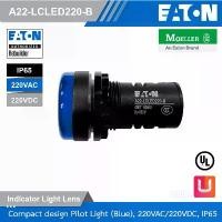 ราคา EATON Indicator Light Lens Assemblies (Pilot Lamp), 220VAC/220VDC, IP65 (ไฟสีน้ำเงิน) | A22-LCLED220-B จัดส่งเฉพาะจุด (1732103255553312126)