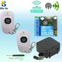 ราคา [ส่งฟรี] Diese DC 5V 12V 24V 30V 1Ch 10A RF 433Mhz Wireless Switch Receiver Relay Mode Remote Control With 1-Button use for LED/Lamp/Water Pump/TV remote (1731198543165294218)