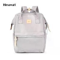 ราคา HIMAWARI กระเป๋าเป้สะพายหลัง กันน้ำ 15.6" Laptop Backpack with USB Port รุ่น 1881 สี #04 Light Purple สปอตสินค้า (1732196526047921221)