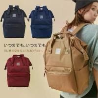 ราคา ￼กระเป๋าAnello Nylon School Bags Lightweight Laptop Backpack กระเป๋าเป้กันน้ำได้ แบรนด์แท้นำเข้า100% สินค้าพร้อมจัดส่ง (1731647478390294454)