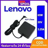 ราคา สำหรับ Lenovo Laptop Adapter Lenovo 20V 3.25A Head 4.0*1.7mm Lenovo Laptop Adapter !!! !!! (1731897516840879194)