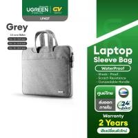 ราคา UGREEN กระเป๋าโน็ตบุ๊คมี3 ขนาด 13.9 14.9 15.9 นิ้ว สำหรับ Laptop Sleeve Portable Laptop Sleeve Waterproof Laptop Bag with MacBook Air, MacBook Pro, Surface Laptop 4 13.5 Inch รุ่น LP437 (1729680259645