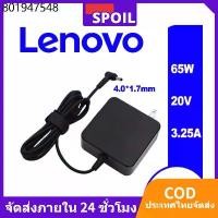 ราคา สำหรับ Lenovo Laptop Adapter Lenovo 20V 3.25A Head 4.0*1.7mm Lenovo Laptop Adapter (1731310489543869458)