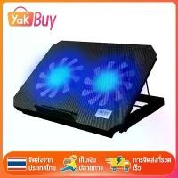 ราคา Notebook Stand Notebook Stand 2 Fans Cooling Fan Notebook Cooling Pad Notebook Stand Adjustable Up and Down for 12-17 Inches Laptop Stand With Cool Cooling Equipment (1732048526411662964)