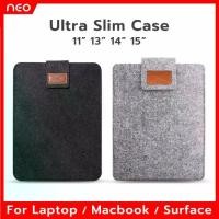 ราคา Discount พร้อมส่ง! NEO เคสไอแพด กระเป๋าแท็บเล็ต เคสSurface กระเป๋าโน๊ตบุ๊ค ซองใส่โน๊ตบุ๊ค เคสแล็ปท็อป เคสโน๊ตบุ๊ค เคสMacbook Air Pro iPad Laptop Macbook (1731967026715788610)