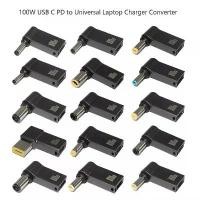 ราคา 100W USB Type C To Dc Power Jack Connector USB C To Universal Laptop Power Adapter ปลั๊กแปลงasus Dell โน้ตบุ๊ค Lenovo 2025 (1731981774828176742)