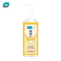 ราคา พร้อมส่ง. Hada Labo Super Hyaluronic Acid Hydrating Cleansing Oil Makeup Remover 200 Ml. (1731788470586541510)