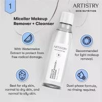ราคา COD ARTISTRY Makeup remover น้ำยาล้างเครื่องสำอาง Micellar Makeup Remover + Cleanser (1731850391311058283)
