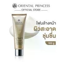 ราคา ของแท้ 100% Oriental Princess โฟมล้างหน้า Ultimate Renewal Cleansing Foam 100 g fixing spray ดิน สอ เขียน คิ้ว หัว เข็ม กระจก หัวใจ ลากลาส พกพา สติตช์ บิวตี้ fujiko makeup เซ็ทโปร 7 ชิ้น (173201157680