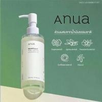 ราคา 【HOT ITEM】 ANUA Heartleaf Pore Control Cleansing Oil 200ml คลีนซิ่งออยล์ 【cod】 อานัว ไทย Makeup Remover Cleanser Korean Skincare Set ปกป้องผิวหน้า ทำความสะอาด เครื่องสำอาง อ่อนโย (1732080065325729083)