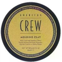 ราคา [Tiktok] American Crew Men's Hairstyles - Fiber, Forming Cream, Pomade โพเมด, Whip, Heavy & Cream Pomade, เคลย์ Molding Clay, Defining Paste, Grooming Cream, Matte Clay. Hair Pom (1732162574753891411)
