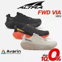 ราคา ALTRA FWD VIA Men รองเท้าวิ่ง (1731776076221811361)