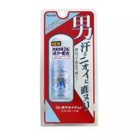 ราคา [COD] [พร้อมส่ง] [จัดส่งทันที] DEONATULLE SOFT STONE DOUBLE DEODORANT FOR MEN 20 G / โรลออน แบบสติ๊ก ระงับกลิ่นกายและเหงื่อสำหรับผู้ชาย (1731301284756883059)