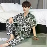 ราคา ชุดนอนผู้ชาย เเขนสั้นขายาว ผ้าซาตินสุดหรู คอปก pajamas men เซ็ทเสื้อ สวมใส่สบาย ผ้าเย็น ผ้านิ่มไม่เเข็ง 001ชุดนอน. ชุดนอน ชุดนอนผ้าคอตตอน ชุดนอนการ์ตูน Clothing (1731275531786750271)