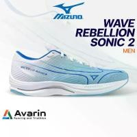 ราคา Mizuno Wave Rebellion Sonic 2 Men (ฟรีโปรแกรมซ้อม) รองเท้าวิ่งถนน น้ำหนักเบา เน้นทำความเร็ว (1730434782954556065)