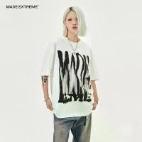 ราคา เสื้อยืดแขนสั้นผู้ชาย สไตล์ผ้าฝ้ายเนื้อดี พิมพ์ลายตัวอักษร เหมาะสำหรับฤดูร้อน เทรนด์จีน ดีไซน์เพ้นท์ tshirt men (1731605160011859173)