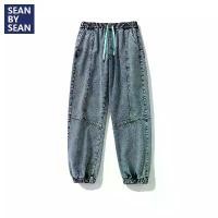 ราคา กางเกงยีนส์พลัสไซส์, SEAN โดย SEAN, อินเทรนด์และหลวม, กางเกงจ็อกเกอร์ระดับไฮเอนด์, กางเกงขายาวฮาเร็มที่ทันสมัย, เพิ่มความสูง, มาใหม่ orifant denim ขาเดฟ ปั้น เฟด ยีนส์ ฆาตกร (1731834221581601530)