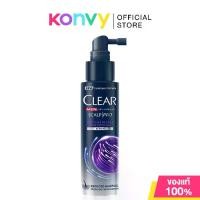 ราคา [จัดส่งทันที] Clear Men Anti-Dandruff Scalp Pro Anti-Hairfall Fortifying Serum 70ml เซรั่มบำรุงเส้นผม (1732073491951224001)