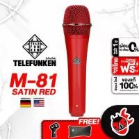 ราคา Telefunken M81 สี Satin Red ไมโครโฟน Telefunken M-81 Microphone ,ฟรีของแถม ,พร้อมเช็คQC ,ประกันศูนย์ เต่าแดง (1729774595796076605)