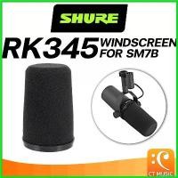 ราคา hyperashop คุณภาพรับประกันได้ Shure RK345 Windscreen for SM7B microphone ไมค์ (1730405474701445207)