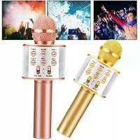 ราคา ลดสูงสุด 30%พร้อมส่ง! ! !2ใน1 ไมค์บลูทูธ ลำโพงบลูทูธ ws858 karaoke microphone ไมโครโฟน ไมค์ลำโพง ไมค์ไร้ส (1731841753411192466)