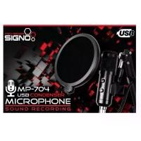 ราคา SIGNO Pro-Series MP-704 USB Condenser Microphone Sound Recording (1729581159164316060)