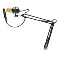 ราคา Alitech BM800 Condenser Microphone Mic Sound Studio Recording Kit With Shock Mount Kit and Microphone (1729598275798075422)