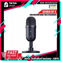 ราคา Razer Seiren V2 X - USB Microphone for Streamers เกมมิ่งไมโครโฟน (1729638029616581374)