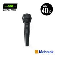 ราคา [COD] [Tiktok]SHURE SV200 Vocal Microphone (1731399809830716797)