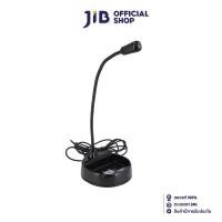 ราคา ของแท้ 100% MICROPHONE (ไมโครโฟน) NUBWO M180 (BLACK) (1731881873854268425)