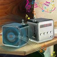 ราคา ลำโพงวิทยุ FM ดิจิตอลไร้สายแบบพกพา TD-V26 เครื่องรับวิทยุ FM ขนาดเล็ก จอ LCD ลำโพงสเตอริโอ รองรับการ์ด SD/TF speaker microphone zealot (1731697881049171614)