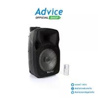 ราคา Music D.J. ตู้ช่วยสอน BLUETOOTH USB (M-M999) Black แถม Microphone (1729590195327961898)