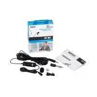 ราคา ไมค์ติดเสื้อ สำหรับ smart phone,กล้อง DSLR , PC, audio recorder Microphone อัดเสียง (1729643960449599983)