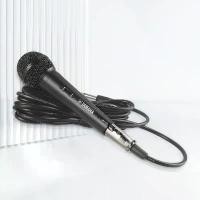 ราคา [เก็บเงินปลายทาง] ไมค์สาย DM-105 แท้ 5เมตร สาย,microphone,ไมค์สาย,ไมค์ร้องเพลง,ไมค์คาราโอเกะ,ไมค์สายอย่างดี,ไมโครโฟน (1731903244082906409)