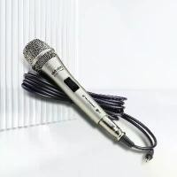 ราคา ส่งฟรี ไมค์สาย e845 S/e945 แท้ 5เมตร สาย,ไมค์สาย,ไมค์ร้องเพลง,ไมค์คาราโอเกะ,ไมค์สายอย่างดี,ไมโครโฟน microphone (1731589980830926312)