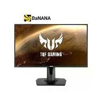 ราคา จอมอนิเตอร์ ASUS MONITOR TUF Gaming VG279QM (IPS HDR 240Hz) by Banana IT (1729850479784200982)