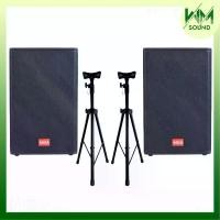 ราคา WM SOUND ตู้ลำโพงพร้อมดอก ลำโพงมอนิเตอร์ monitor กำลังขับ500วัตต์ ดอก15นิ้ว ลำโพงไม้อัดแท้ ตู้ลำโพงกลางแหลม Fanny (1730342843719977296)