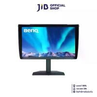 ราคา MONITOR (จอมอนิเตอร์) BENQ SW272Q - 27" 2K IPS ADOBERGB 90W (1730771393415187068)