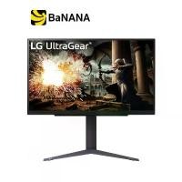 ราคา จอมอนิเตอร์ LG UltraGear 27GS75Q-B Gaming Monitor (IPS 2K 180Hz OC 200Hz) by Banana IT (1732144792221354774)