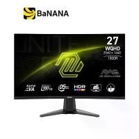 ราคา จอมอนิเตอร์ MSI MAG 27CQ6F Gaming Monitor (Rapid VA 180Hz 0.5ms, Curved 1500R) by Banana IT (1730240706376403734)