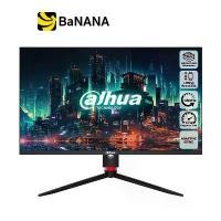 ราคา จอมอนิเตอร์ DAHUA DHI-LM27-E331A Gaming Monitor (IPS 2K 180Hz) by Banana IT (1730546504074627862)