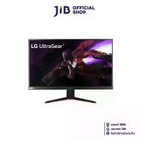 ราคา MONITOR (จอมอนิเตอร์) LG ULTRAGEAR 32GP850-B - 32" IPS 2K 165Hz G-SYNC COMPATIBLE, FREESYNC PREMIUM (1729551422679452284)