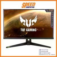 ราคา ASUS TUF GAMING VG27AQ1A - 27" IPS 2K 170Hz G-SYNC COMPATIBLE, FREESYNC PREMIUM MONITOR (จอมอนิเตอร์) : By Speed Computer (1729684726308833480)