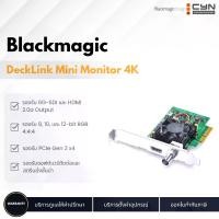 ราคา Blackmagic DeckLink Mini Monitor 4K (1732136380423965476)
