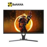 ราคา จอมอนิเตอร์ AOC 27G11E/67 Gaming Monitor (IPS 180Hz) by Banana IT (1730555170847165206)